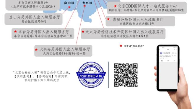 韦德国际赢钱给下么截图0